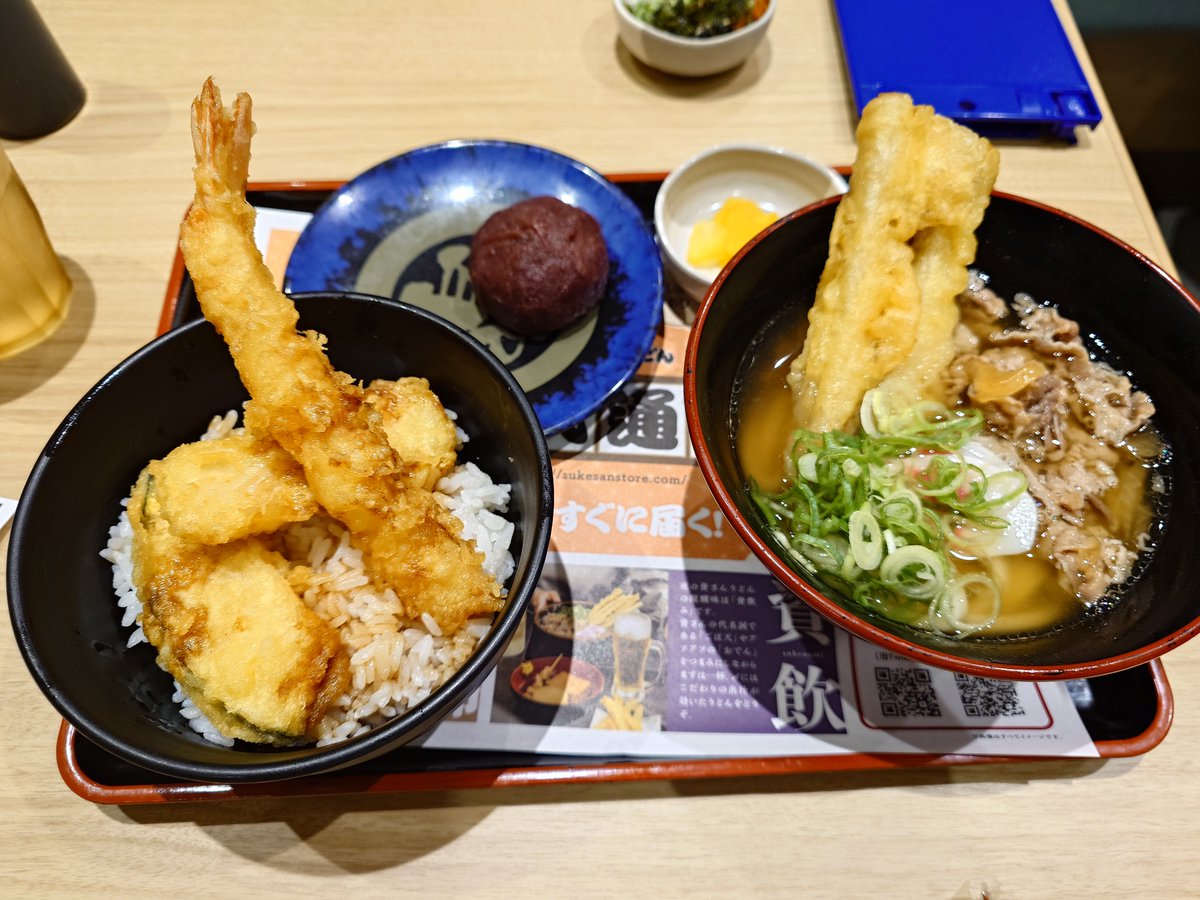 Nigorin9's tweet image. はじめます🔥