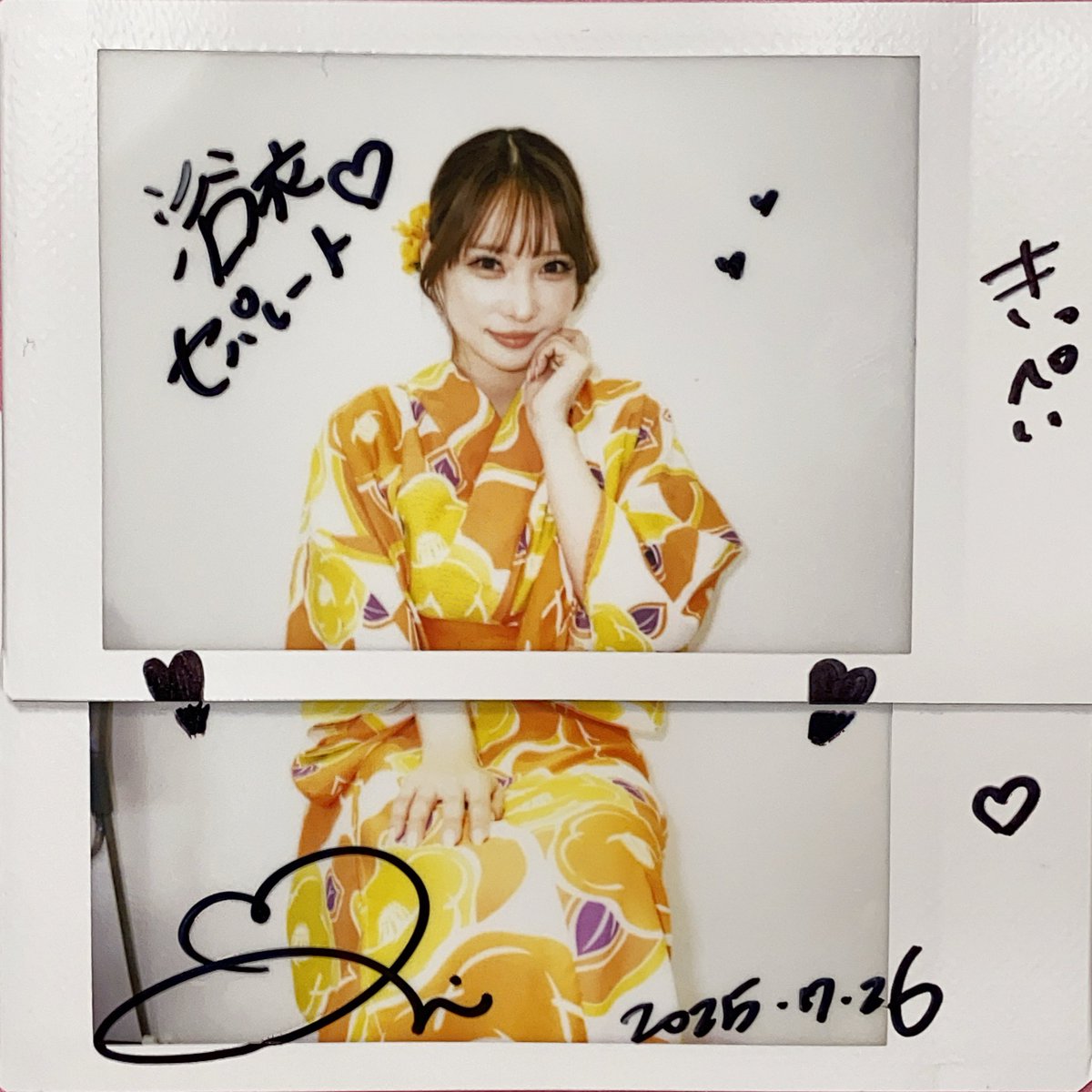 M_kippei0714's tweet image. 東京握手会&チェキ会7/26 Vol.2
白バックやと色が映えて綺麗だこと( ˙◊˙ )
これだけチェキ撮ってくると
普通のツーショットもいいんやけど
なんか物足りんのよね(*'へ'*) ンー
結果ふざけるって言う( ˙▿˙ )ははは
合わせてくれる真依ちゃんが好きです(*´︶`*)
#大野真依
#きみとバンド