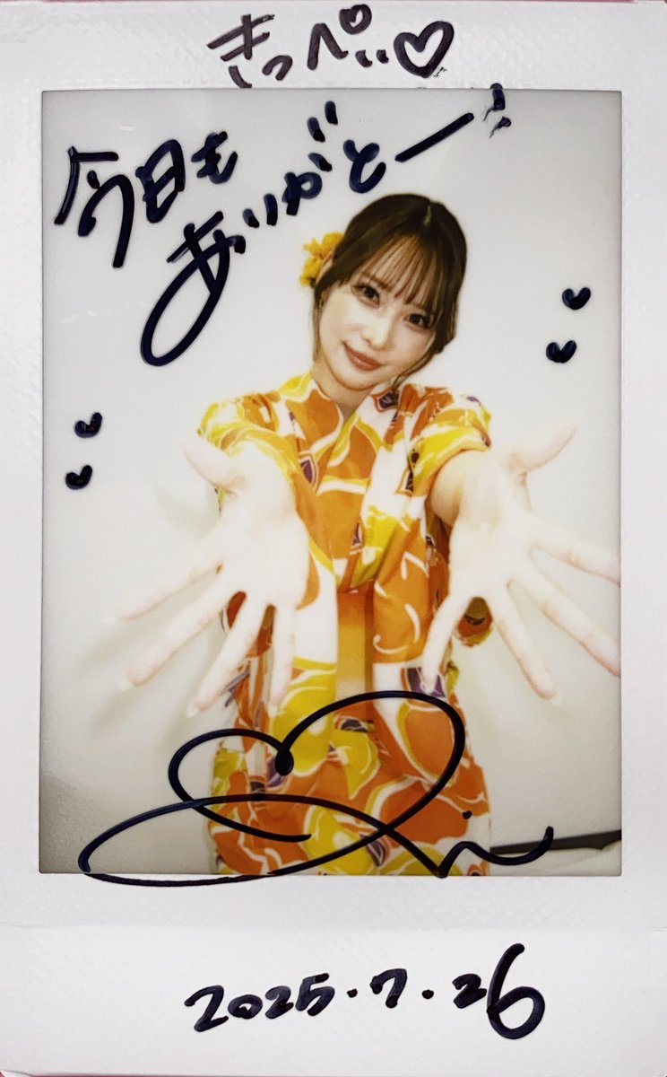 M_kippei0714's tweet image. 東京握手会&チェキ会7/26 Vol.2
白バックやと色が映えて綺麗だこと( ˙◊˙ )
これだけチェキ撮ってくると
普通のツーショットもいいんやけど
なんか物足りんのよね(*'へ'*) ンー
結果ふざけるって言う( ˙▿˙ )ははは
合わせてくれる真依ちゃんが好きです(*´︶`*)
#大野真依
#きみとバンド