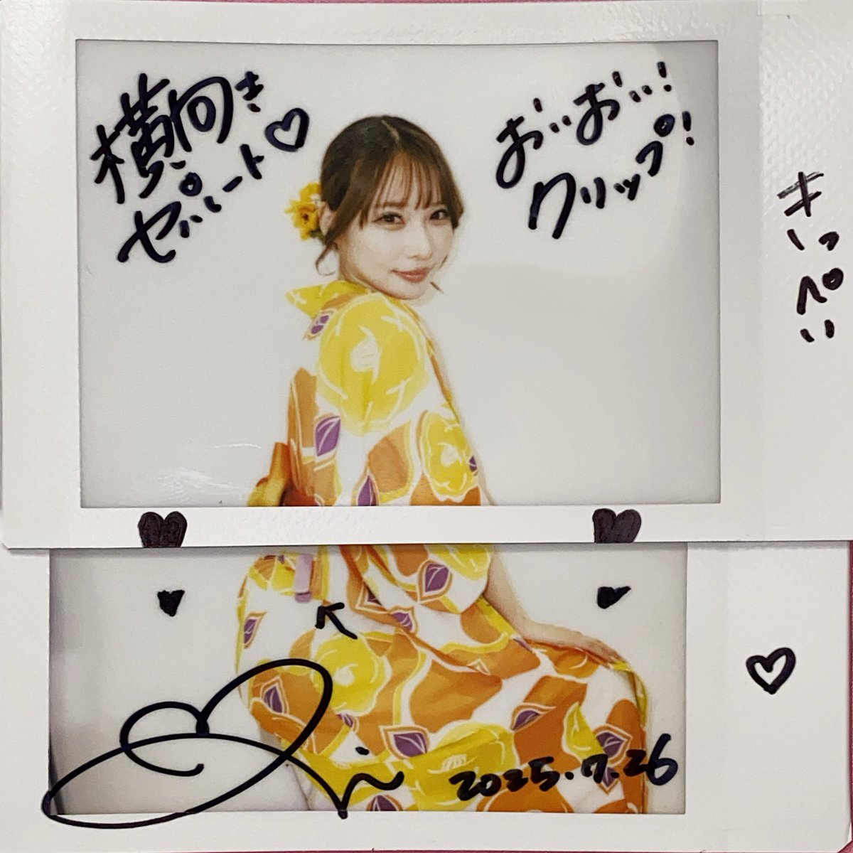 M_kippei0714's tweet image. 東京握手会&チェキ会7/26 Vol.2
白バックやと色が映えて綺麗だこと( ˙◊˙ )
これだけチェキ撮ってくると
普通のツーショットもいいんやけど
なんか物足りんのよね(*'へ'*) ンー
結果ふざけるって言う( ˙▿˙ )ははは
合わせてくれる真依ちゃんが好きです(*´︶`*)
#大野真依
#きみとバンド