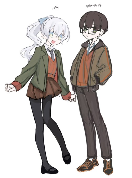 季節外れの秋冬カラー 