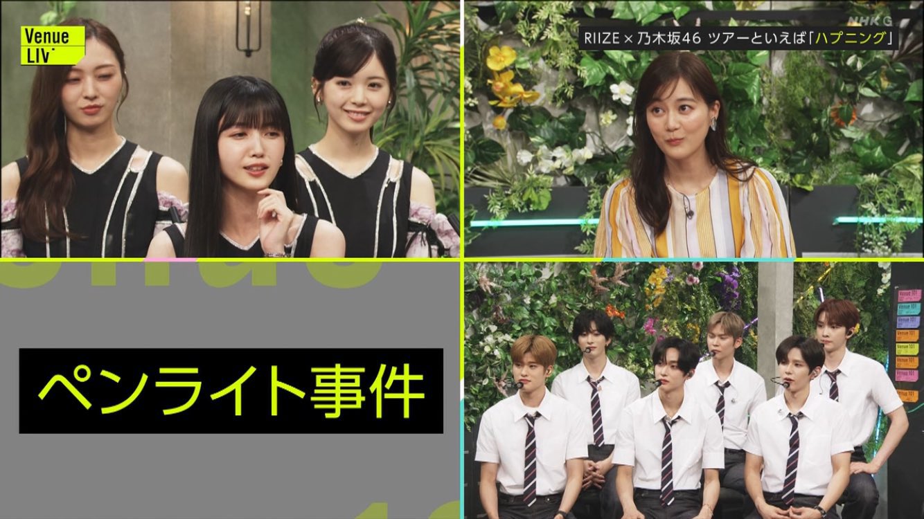 少年チャンピオン/生田絵梨花(2016.6.16)No.29 少年チャンピオン/生田絵梨花(2016.6.16)No.29 漫画 - 少年漫画