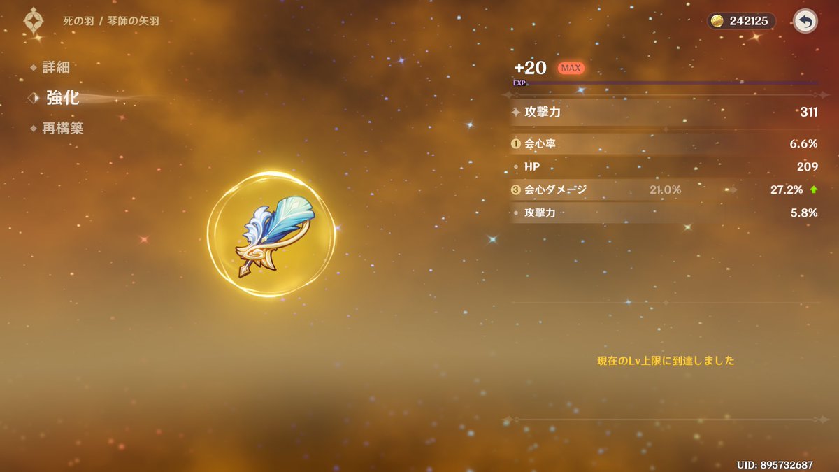 kyabe2d0g145's tweet image. ゴミと神