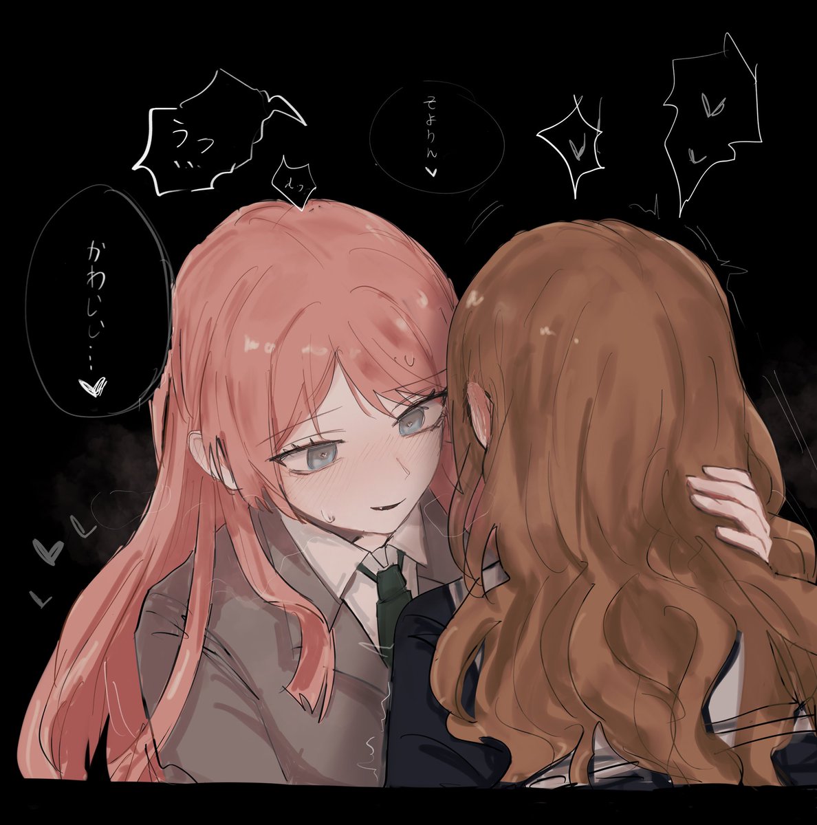あのそよ
