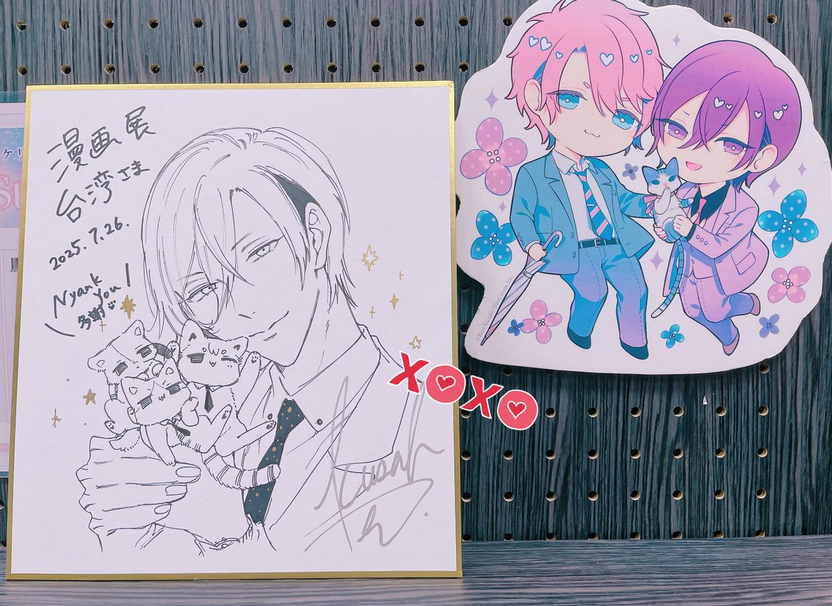 mangaoriginal18's tweet image. 💠#楔ケリ10周年 『Starry Trail』
@漫畫展台灣サイン会💠終了しました！

台湾の皆さまから #狂僕 への熱い想いを聞けて幸せに満ちた時間でした😭💓

ご参加くださった読者さまと関係者の皆さま、本当にありがとうございました🥹✨

衷心感謝☺️🫶