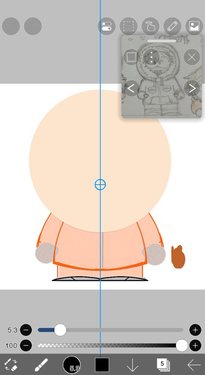 mydearestkenny's tweet image. &quot;busca referencias&quot; ok