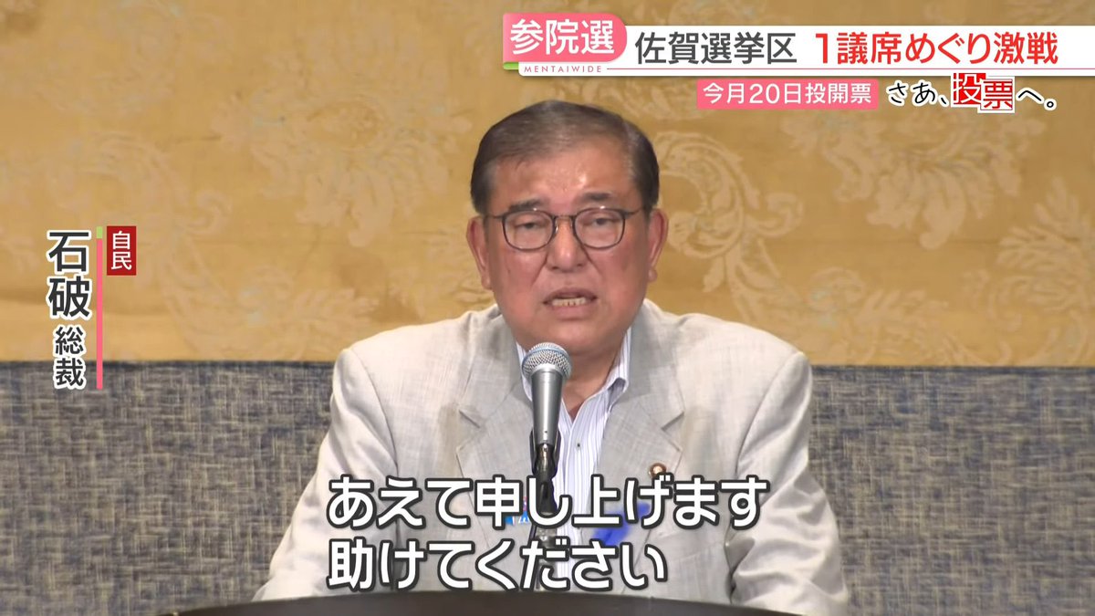 wtf_wnw_lol's tweet image. 部品頼ようとする時いつもこれ