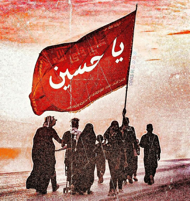 Aye malik tu hi janta hai is dil ki kaifiyat, jaese arbaeen nazdeek aa raha hai waese  ye dil or bechain ho raha hai.