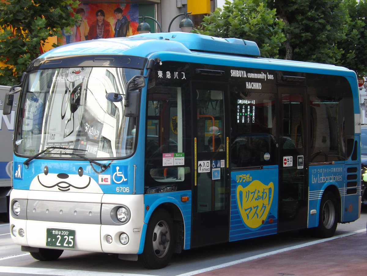 ぴちょんくん バス 新大ぴちょんくん＠新大阪 : ad-car's ラッピングデス