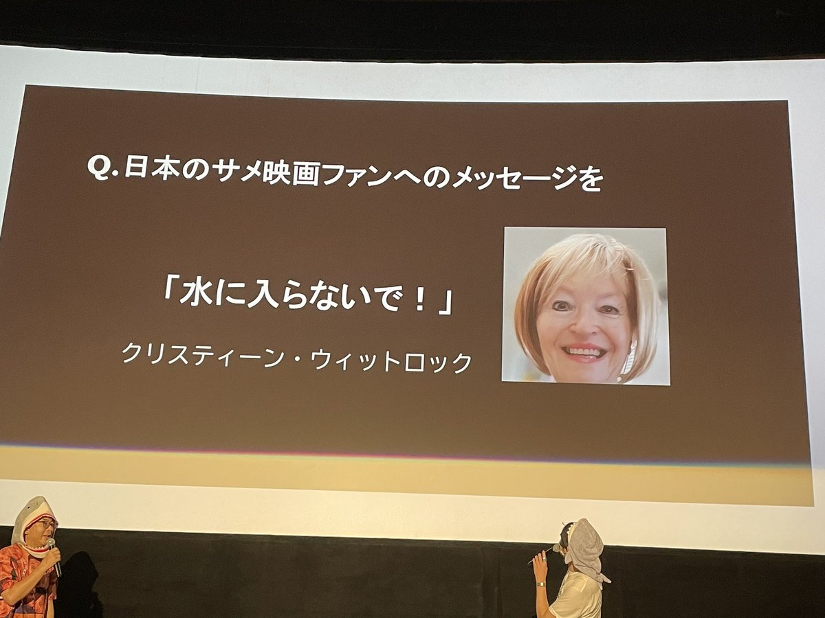 SinSwampman87's tweet image. そう言えば監督のメッセージ共有しときますね！