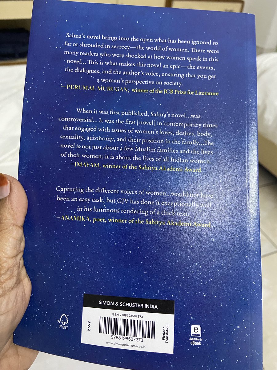 புத்தகம் கைக்கு வந்து விட்டது.மிக அழகான பதிப்பு நன்றி simon&amp;schuster