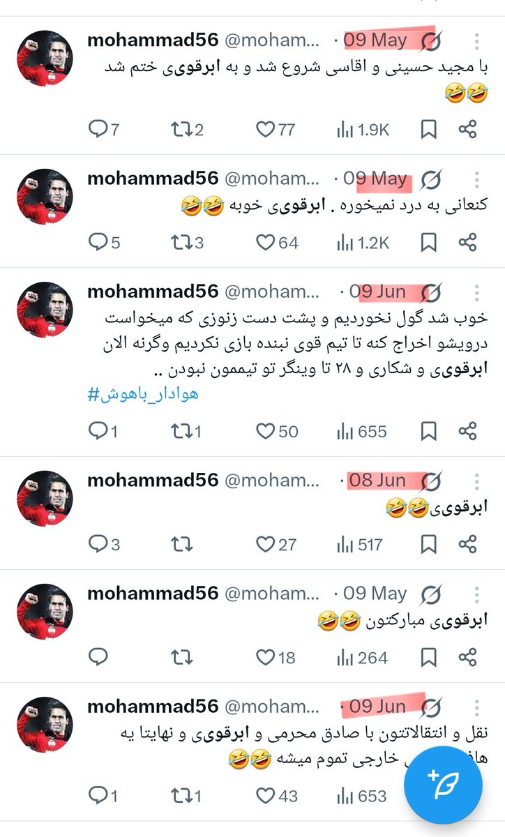 mohammad56s's tweet image. واقعیت اینه که درویش از سر هوادارای عمدتا احمق و ساده لوح و خر پرسپولیس هم زیاده 🤣🤣