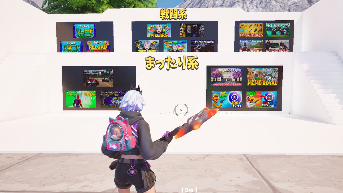 Axinite_UEFN's tweet image. パーティーロイヤルですべてのたくまんマップに行けるハブを作りました！
島コード→0225-8565-2010