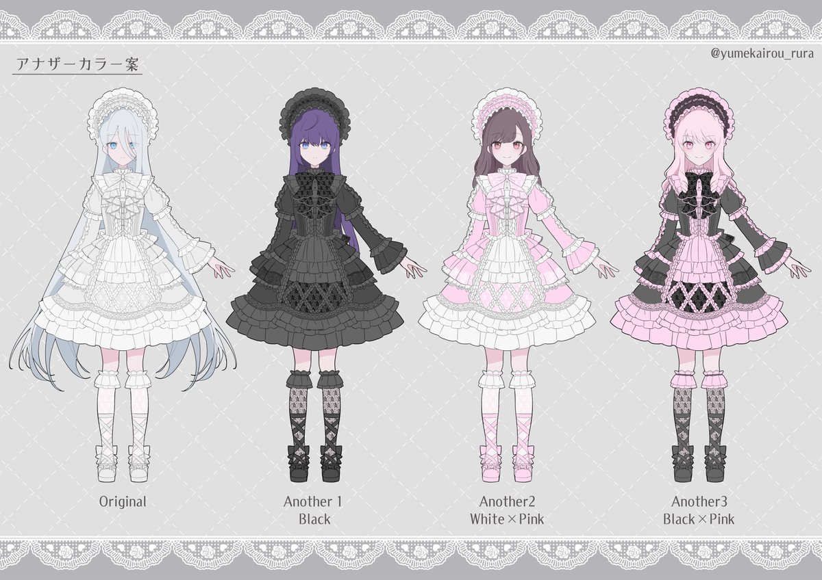 yumekairou_rura's tweet photo. 女性用衣装
「Love Frill Sweet Lolita」
#プロセカ衣装デザイン
#フリル https://t.co/IYEbdbnXF9