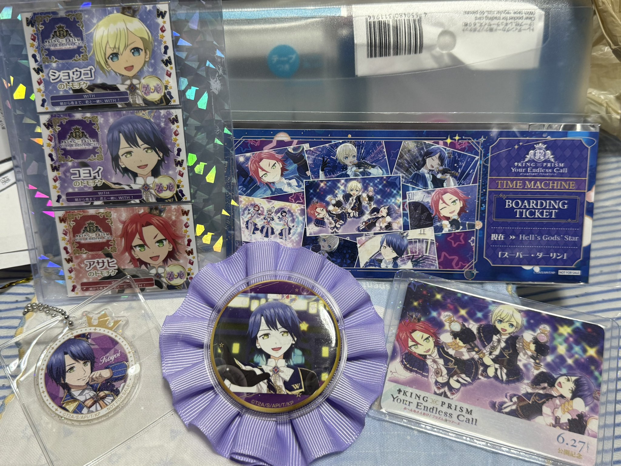 Ado 初夏　缶バッチ、アクリルスタンド付き 桜日和とタイムマシン with 初音ミク／初夏【完全数量限定盤