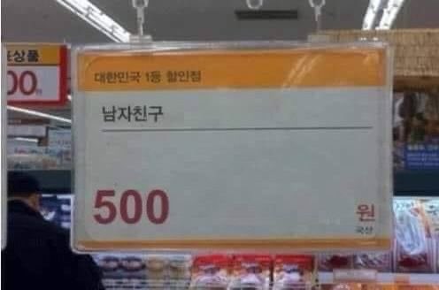 day_off_daying's tweet image. 