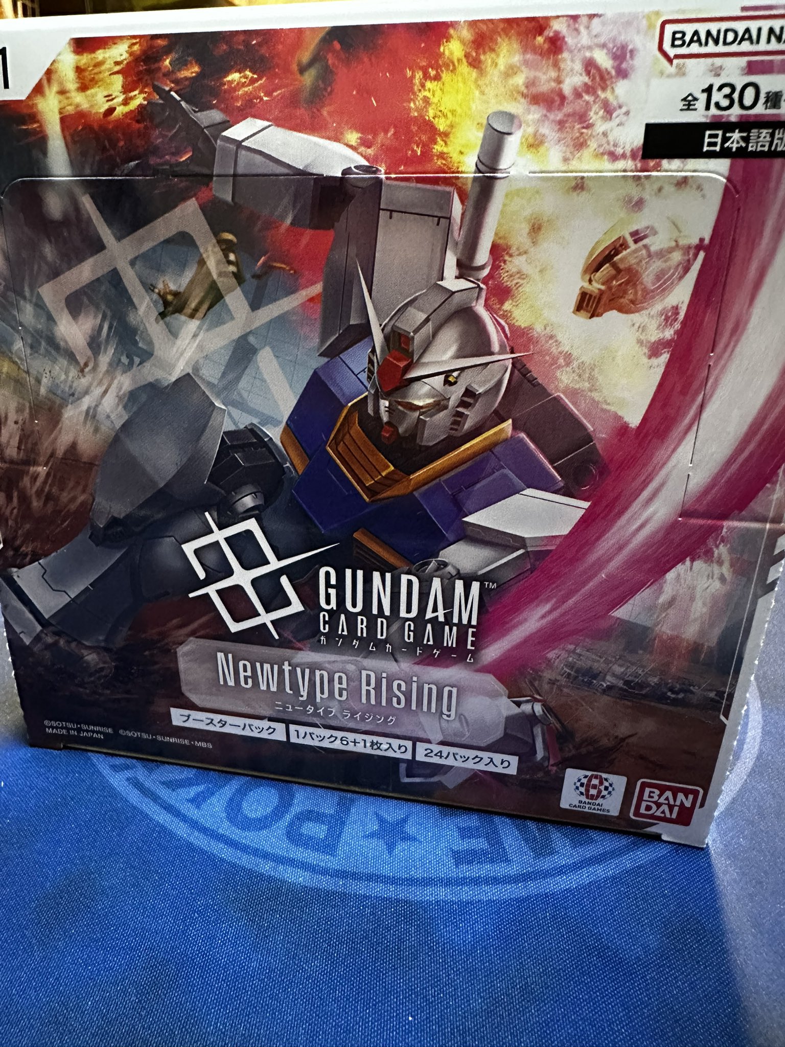 ガンダムカードゲーム ニュータイプライジング テープ付 2box ガンダムカードゲーム ニュータイプライジング テープ付 2box その他