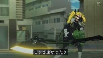 怪獣8号(第2期) 第14話