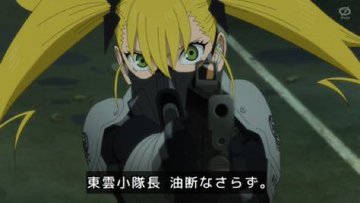 怪獣8号(第2期) 第14話