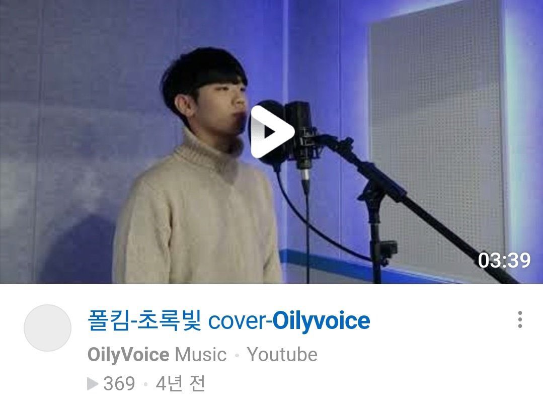 m2yours's tweet image. 오일리보이스님 나름 부르는 노래컨셉에 맞게 옷 입엇던거 아시는분