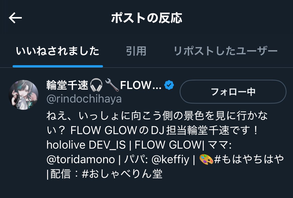 mochiwarabee's tweet image. 𝓑𝓘𝓖 𝓛𝓞𝓥𝓔