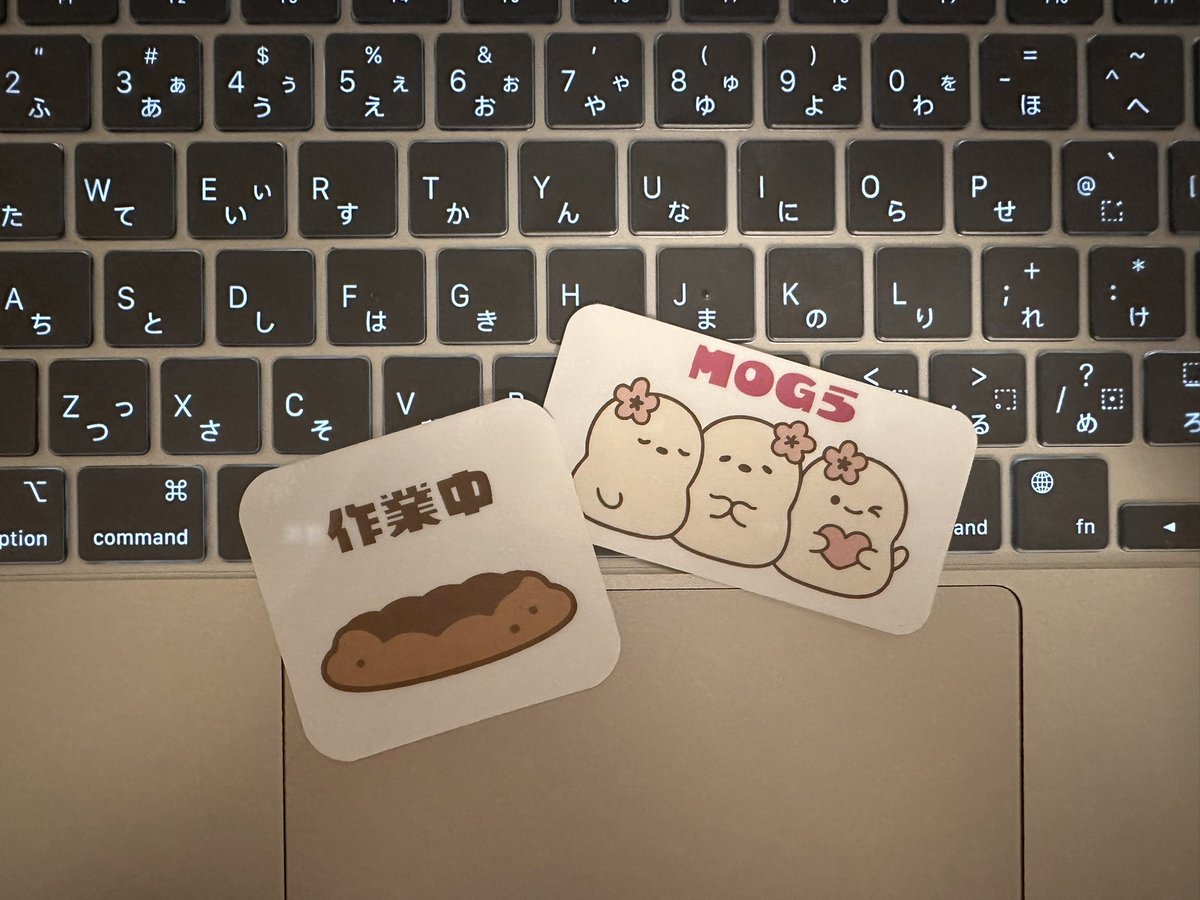 rei_m_writer's tweet image. 昨日はオフ会の幹事を務めてきました🫡
冗談抜きで録音しておけば良かったと思うほど、学びと笑いばかりでした!
人に会いに行くって、こんなに重要だったんだな☺️
そしてつくづく思う。
私って、運がいい😎
おやすみなさい🌙