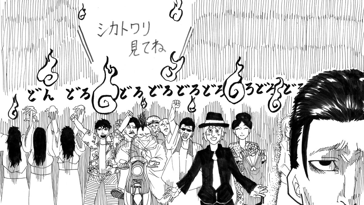 👻  #幽霊の日  👻

幽霊だぁ…といえば
雨ヤドリのオリジナルボイスドラマ
心霊関係オコトワリ⁉️

作者のモリシタンが書き下ろした
イラストを公開！

今まで出てきた個性豊かな(?)
幽霊たちがズラリ…
あなたの推し幽霊もいるかな？

第一話はこちらから👇
youtu.be/RAm_SaZqjBQ?si…