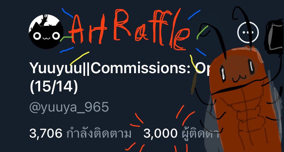 🏆3000 Followers Raffle

How to enter
✅ Follow Me
✅ Like &amp; RT this post
✅ Comment your refsheet
✅ Your OC/Fursona only 

-draw anything,but No gore robots Human-face
-2ver. SFW/NSFW
-randomly selected and custom drawing

‼️Raffle ends on: [3 august]
received around October