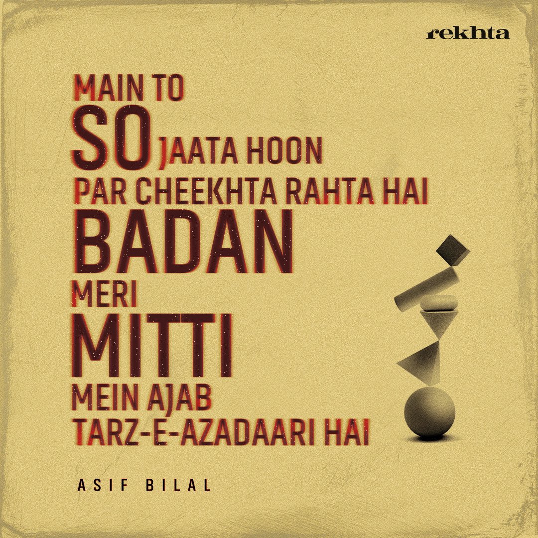 Rekhta's tweet image. Tarz e Azadaari: the style or manner of mourning
Poet: @asif_bilal_official
#urdu #urdupoetry #urdushayari #rekhta #sher #shayari #asifbilal