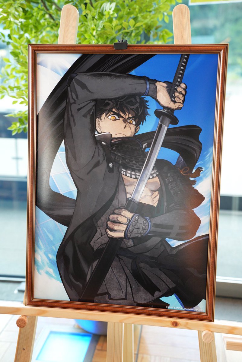 hawkstaruver_go's tweet image. たぬもよい…( ˘ω˘)