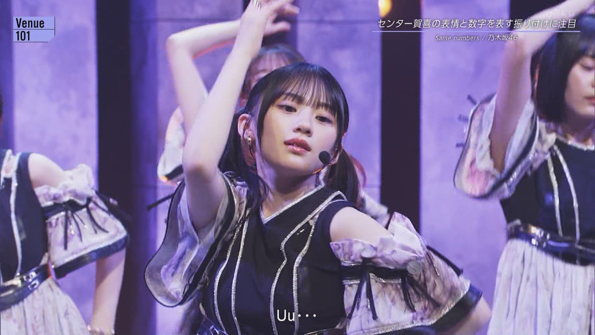 乃木坂46 - サマクロ ニコライオ🌸🎏 on X: 