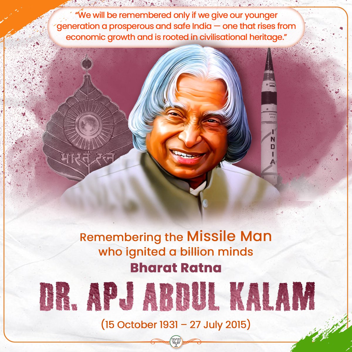A humble tribute to Bharat Ratna Dr. A.P.J. Abdul Kalam — the ‘Missile Man’ who gave wings to India’s dreams and a vision to its future.