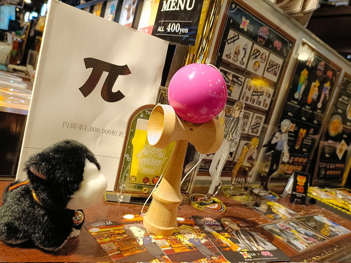 tori3potato's tweet image. これは横浜のS.M.E