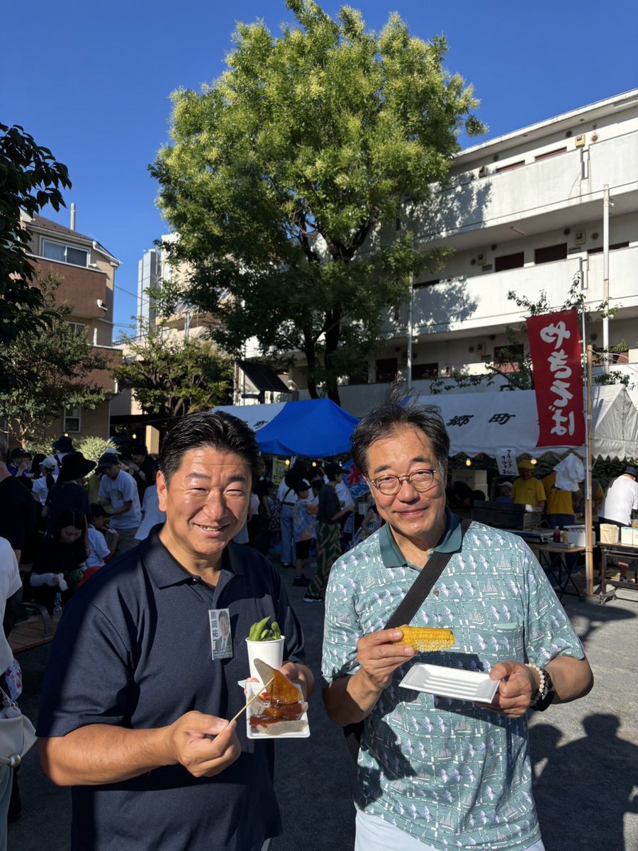 kuro1_jp's tweet image. 今日も暑かったですね。参院選が終わり初の週末は地域まわりとポスターメンテナンスや納涼会まわり。今週末も盆踊り大会が選挙区内各地で開催されています。明日も各地にお伺いする予定です。
lin.ee/iqic8CLS
#東京27区 #自民党 #中野区 #杉並区 #黒崎祐一