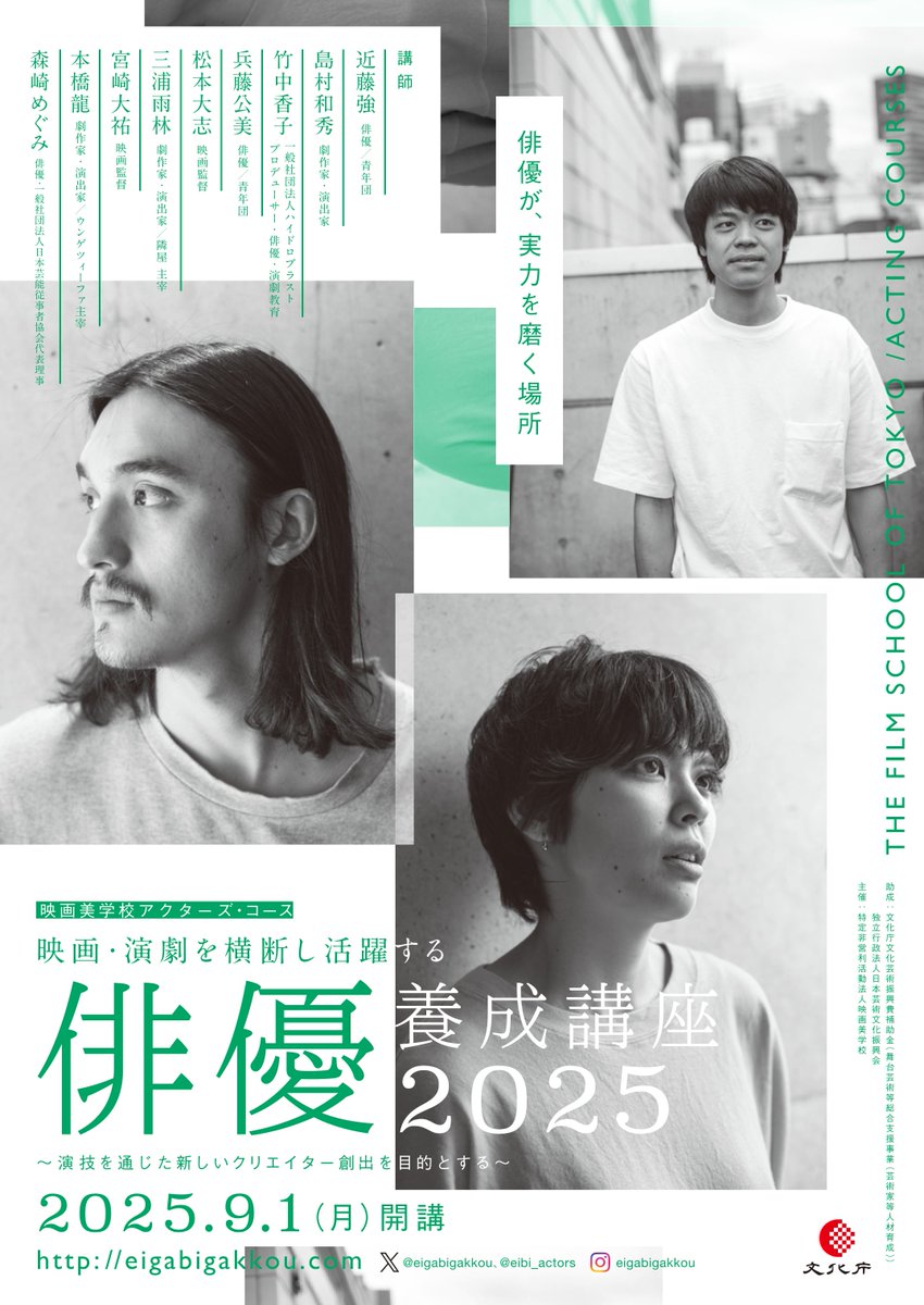 映画の授業 : 映画美学校の教室から Amazon.co.jp: 映画の授業: 映画美学校の教室から : 黒沢 清: 本