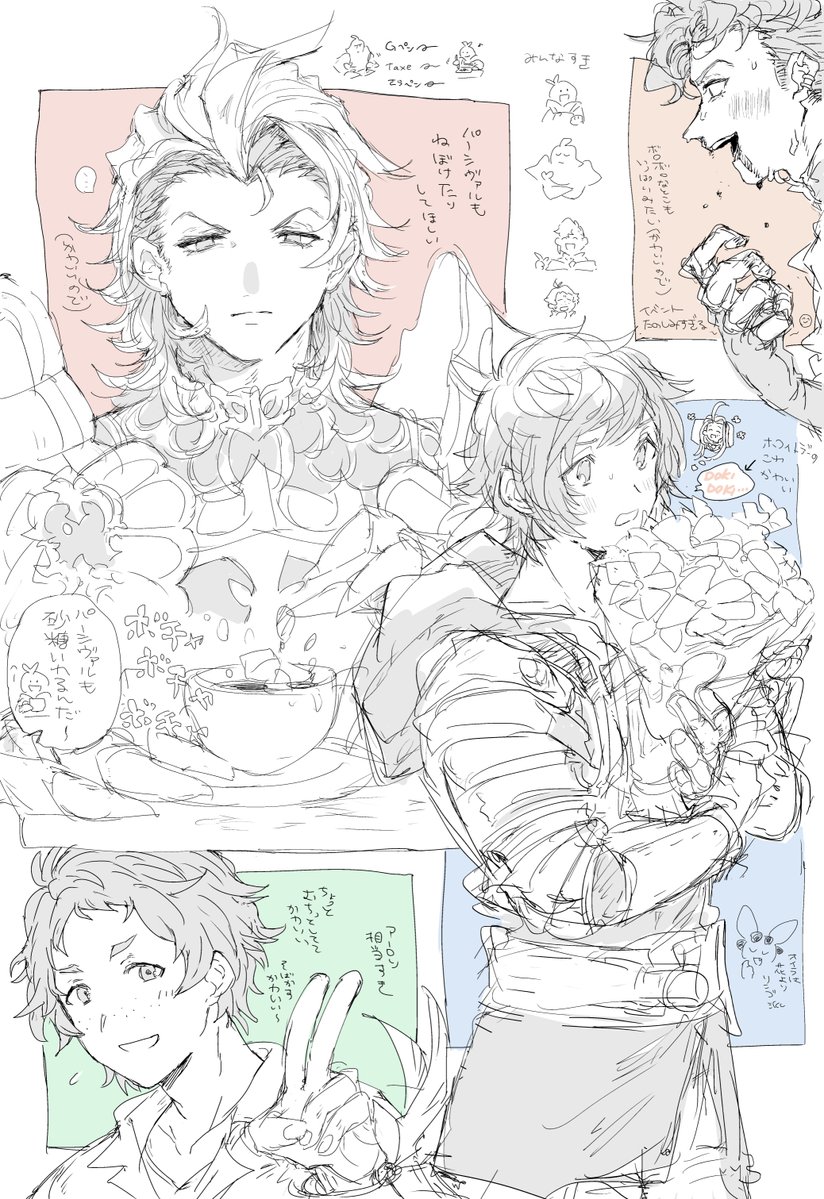 uuuuunkomoti's tweet image. 