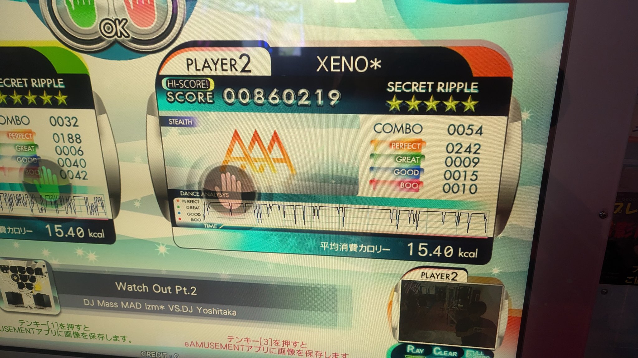 あっぴ❥コメントなし＆即購入OK❥ページ X∑no❀ on X: 