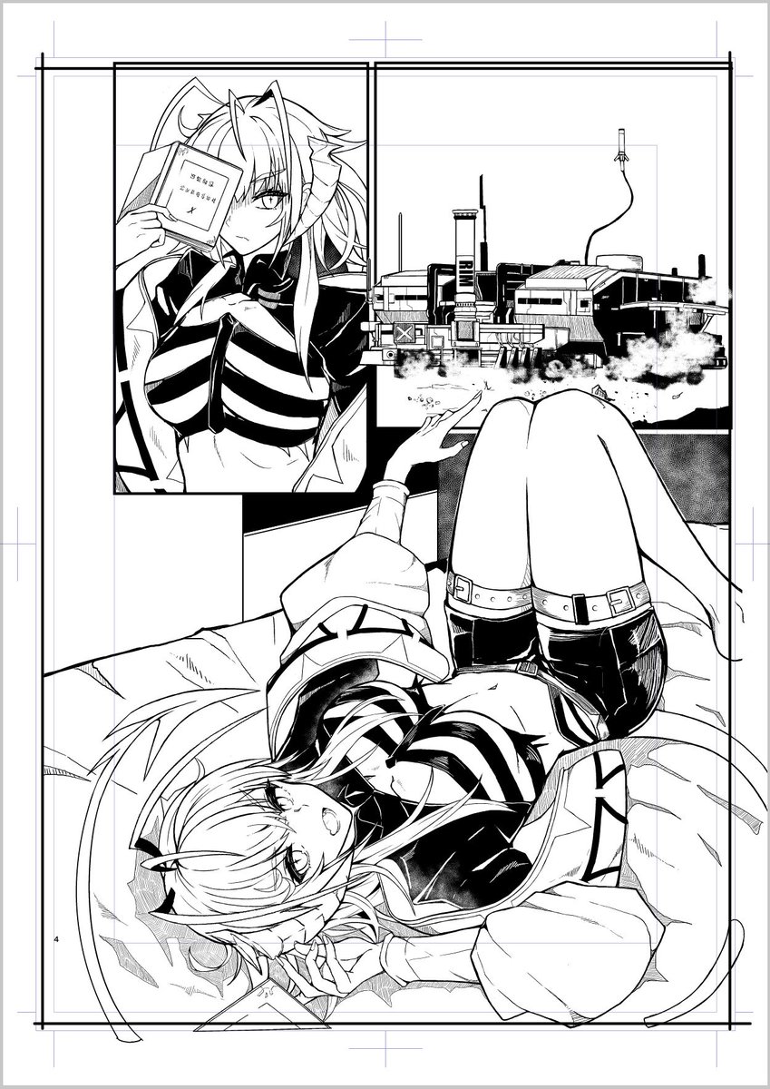 am_abyssal's tweet image. 