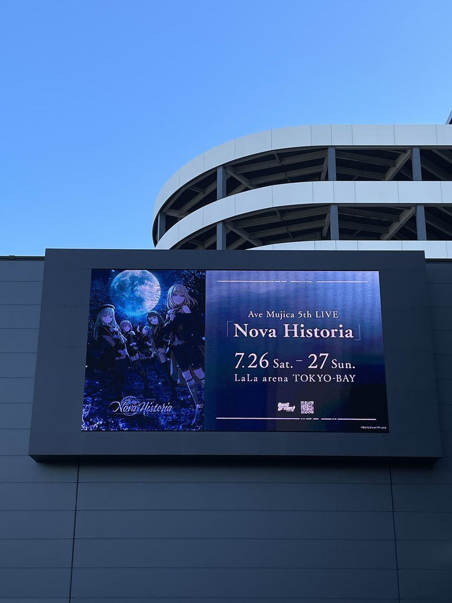 ixia_ruby's tweet image. 最近ムジカにすごくハマってて、ずっと行きたいと思った。参戦して嬉しい。これからも好きなことを全力で楽しんでいきたい！！

 #NovaHistoria_DAY1 #AveMujica