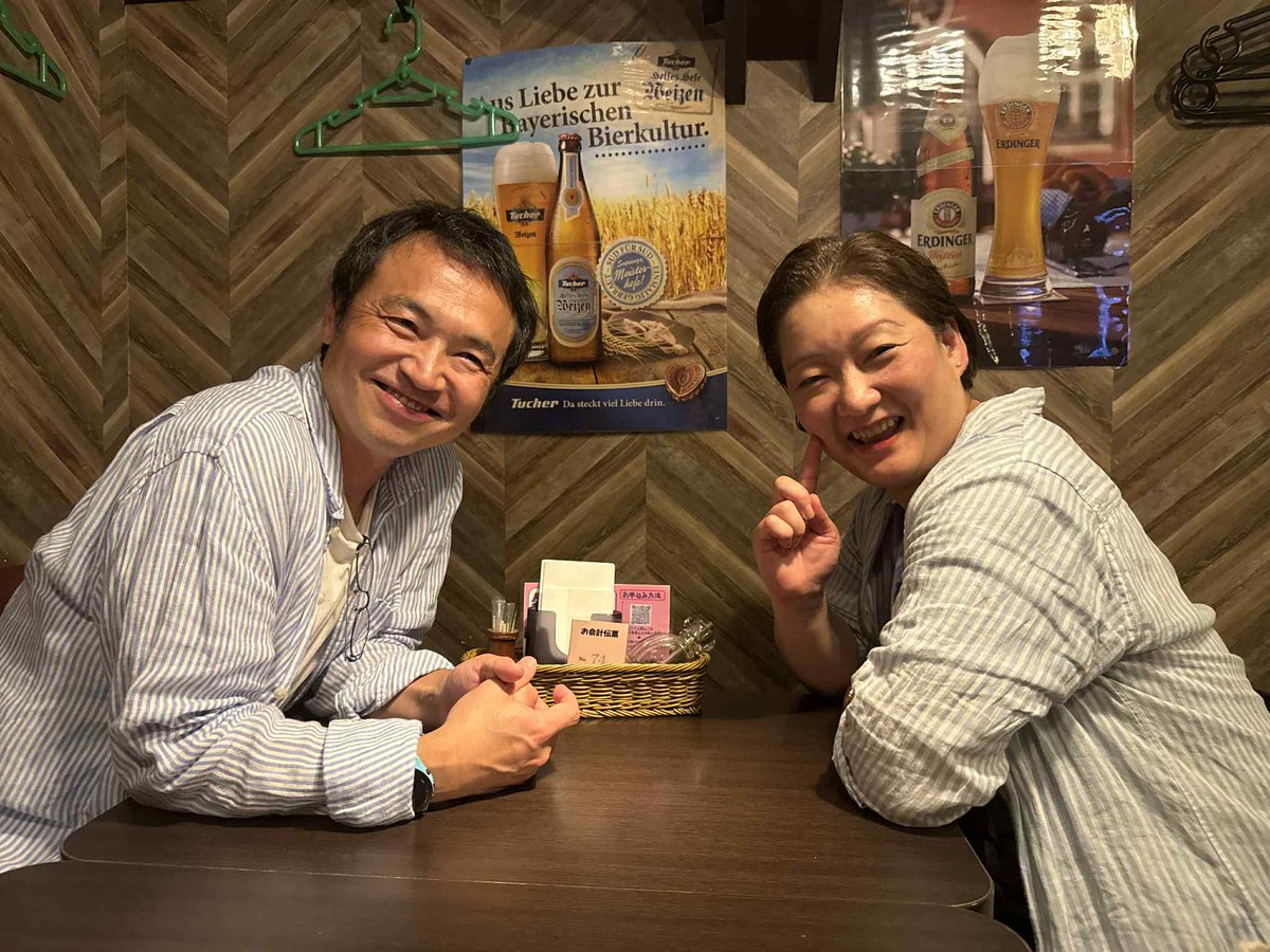 bakanakov's tweet image. 同級生はいいものだね☺️