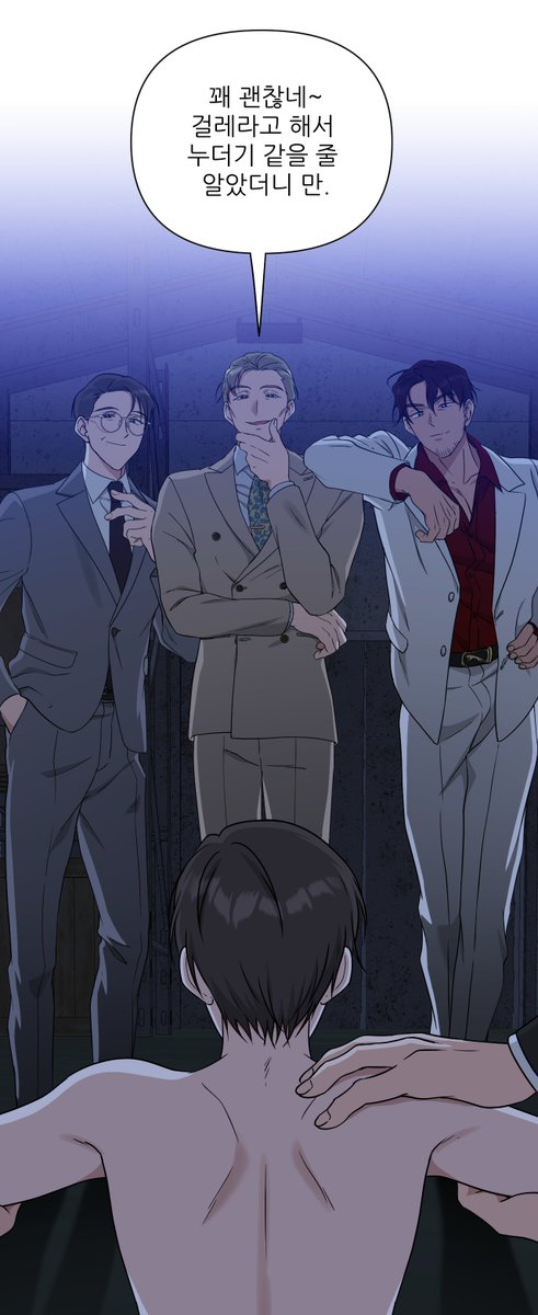 🍯🐝&lt;허니비&gt; 22화가 업로드 되었습니다.    
이번화는 뽀삐뽀삐 재밌게 봐주세요~!
lezhin.com/ko/comic/honey…