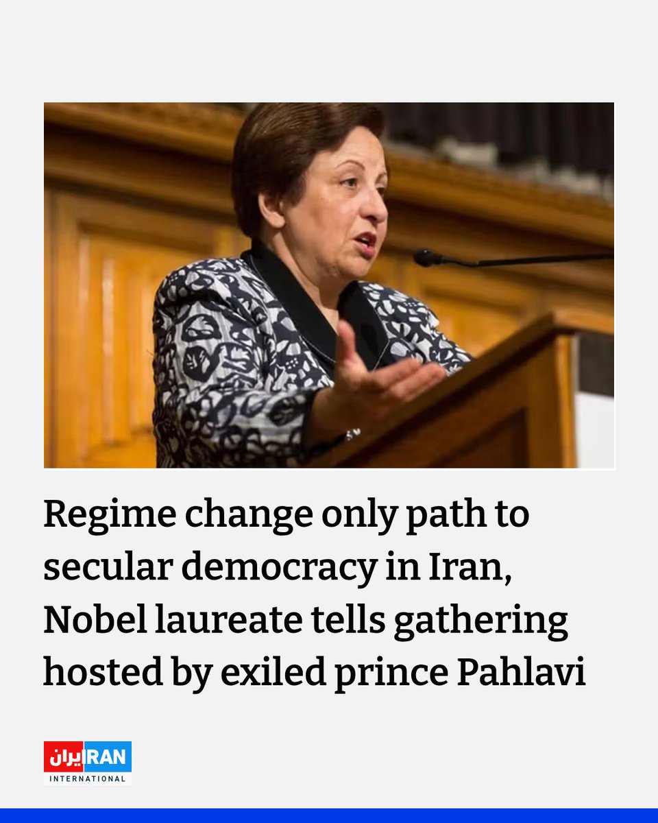 Iran International English (@iranintl_en) on Twitter photo "I'm neither a monarchist nor a republican. I'm an Iran-lover. My wish is to have a free and prosperous homeland and there's only one path to realize it: unity among opponents," said Nobel Peace Prize laureate Shirin Ebadi in a message to a gathering hosted by Prince <a href="/PahlaviReza/">Reza Pahlavi</a> "I'm neither a monarchist nor a republican. I'm an Iran-lover. My wish is to have a free and prosperous homeland and there's only one path to realize it: unity among opponents," said Nobel Peace Prize laureate Shirin Ebadi in a message to a gathering hosted by Prince <a href="/PahlaviReza/">Reza Pahlavi</a>