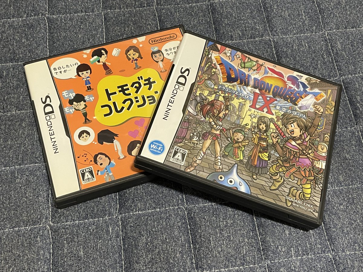Kuronoday's tweet image. うん10年ぶりにDSにハマってます(？)
最近はドラクエ9やってます😌