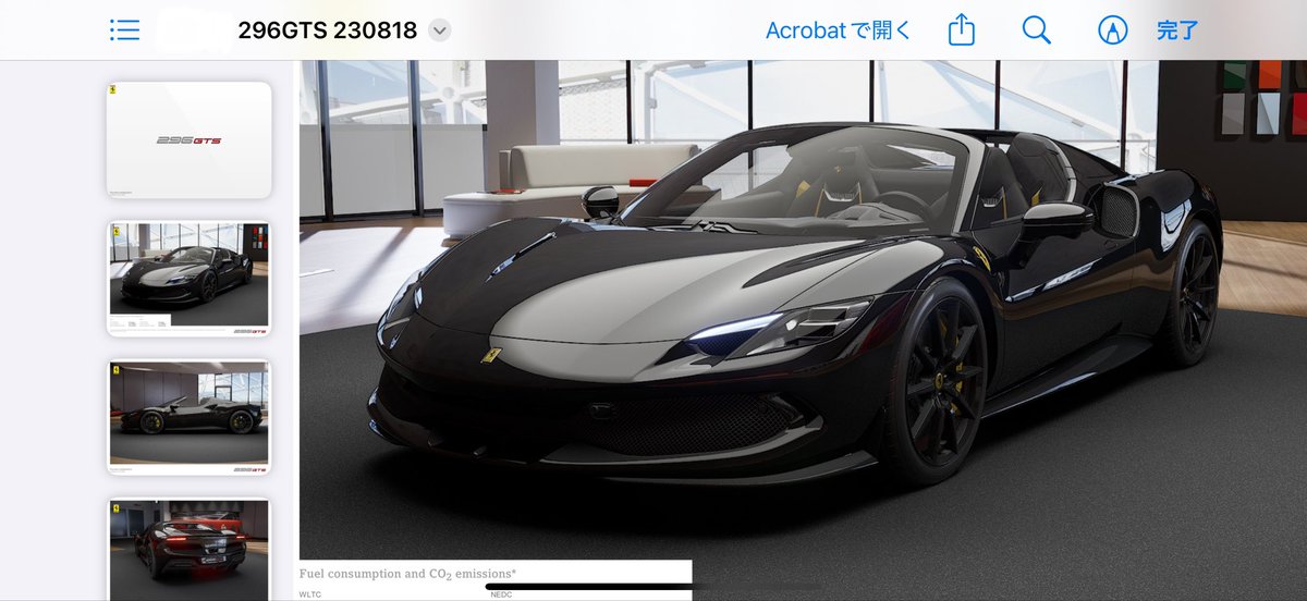 zion_zion's tweet photo. #296GTS  1.5 months left
Coming soon #Ferrari
#蔵王自動車学園 https://t.co/njTFUK5HTr