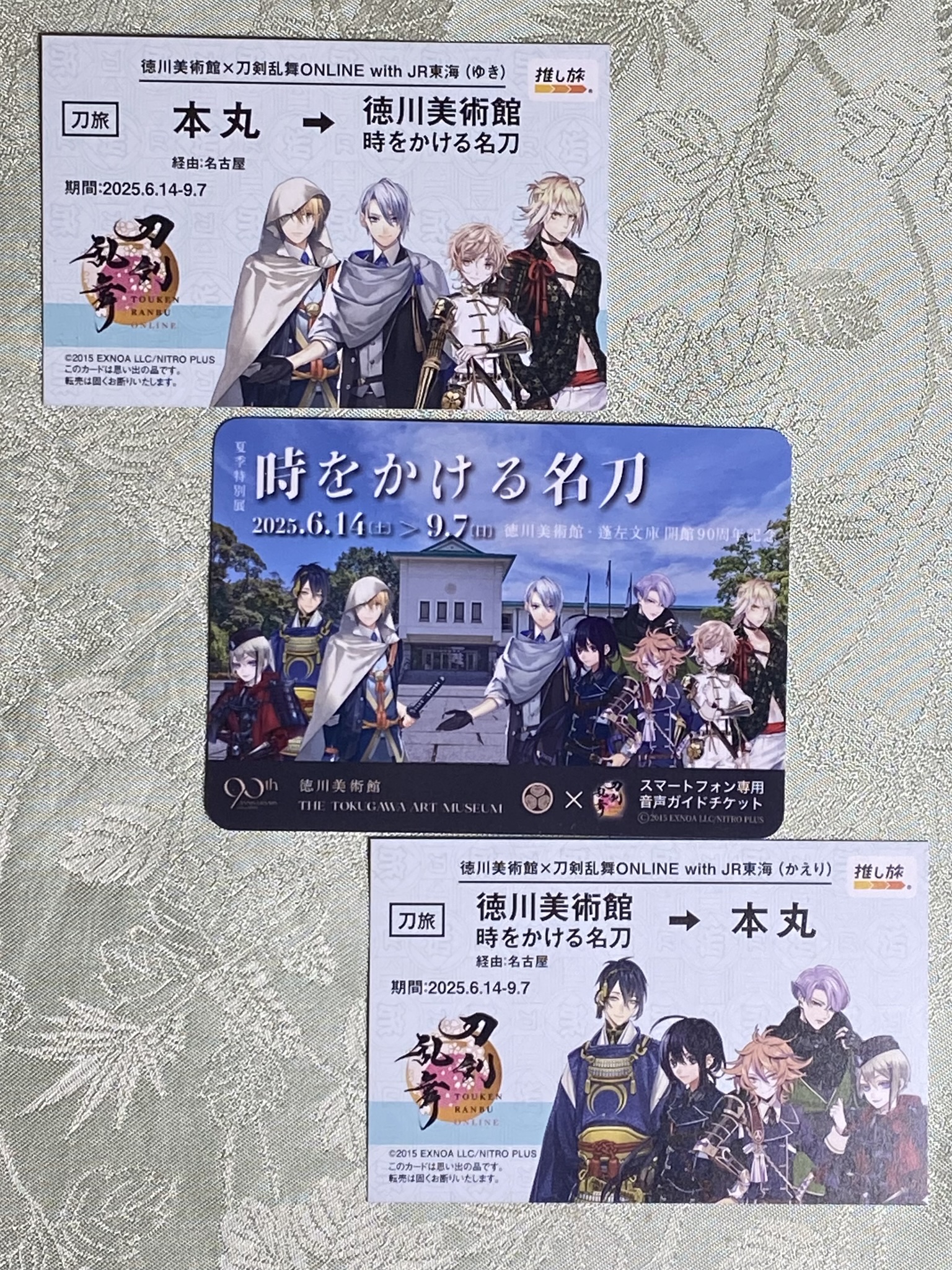 ないな (@poponainai) / X