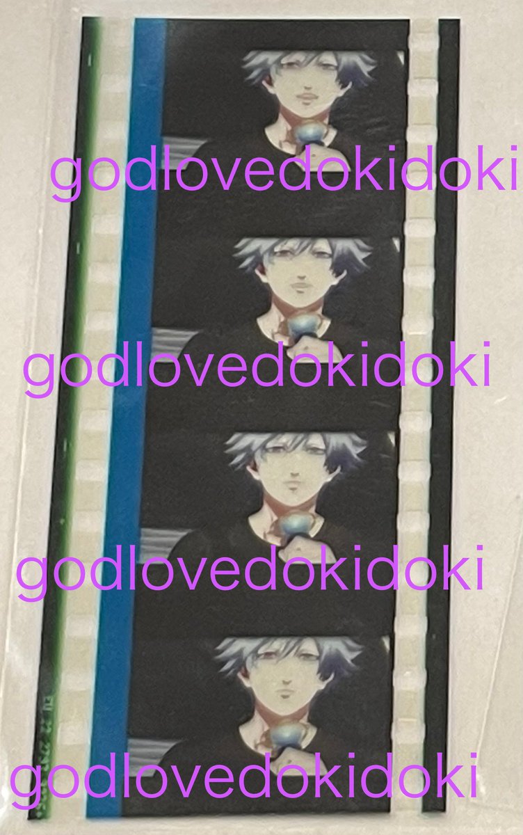 ソル＊取引専用 tweet media