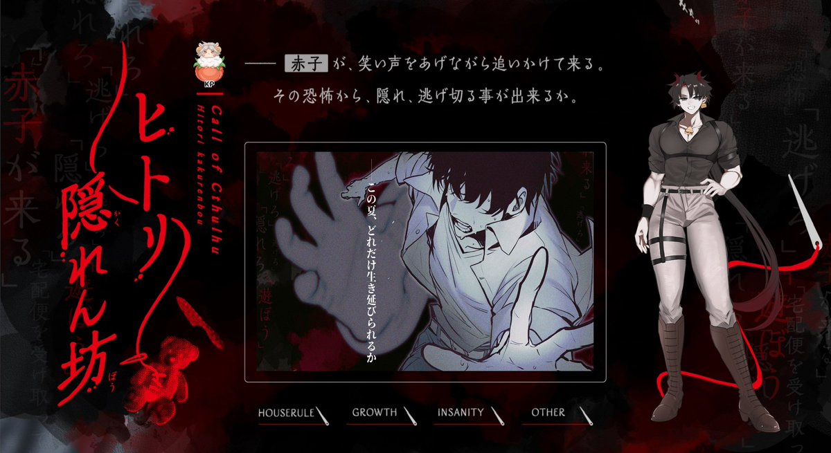 しらす様★★ しらす💎🐼🐉⚡️🧠🥀💜 (@popopopopx) / X