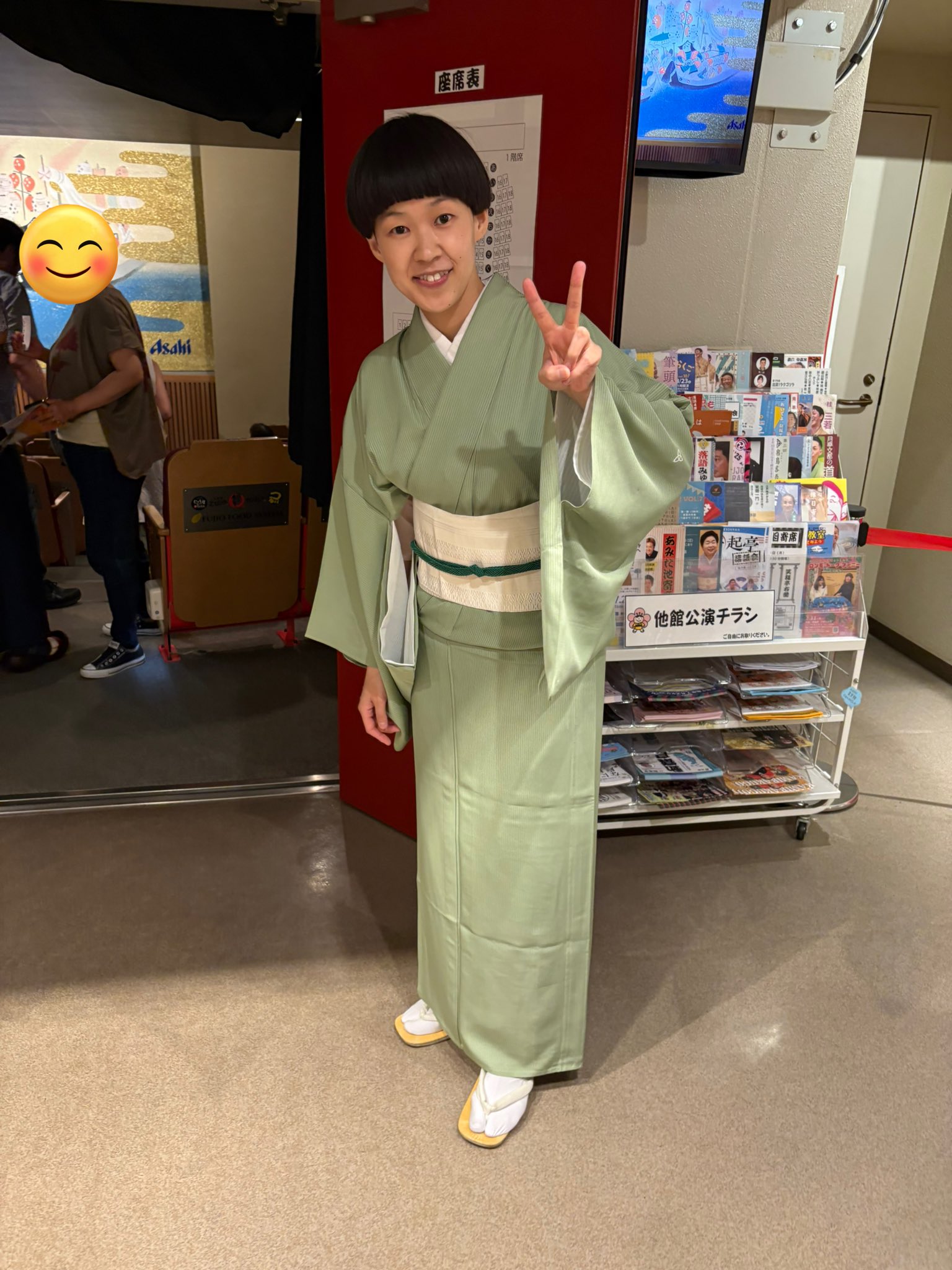 【新品】桂二葉　ジジイども見たかTシャツ Lサイズ　桂ニ葉　落語家　Tシャツ 新品】桂二葉 ジジイども見たかTシャツ Lサイズ 桂ニ葉 落語家