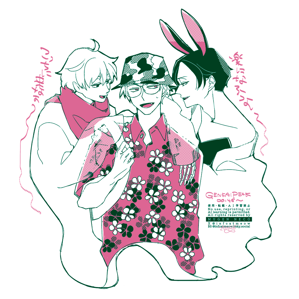 infcatmeow's tweet image. 限界登山の好きだったところ
