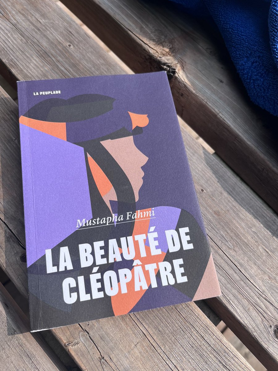 Lecture d'été...